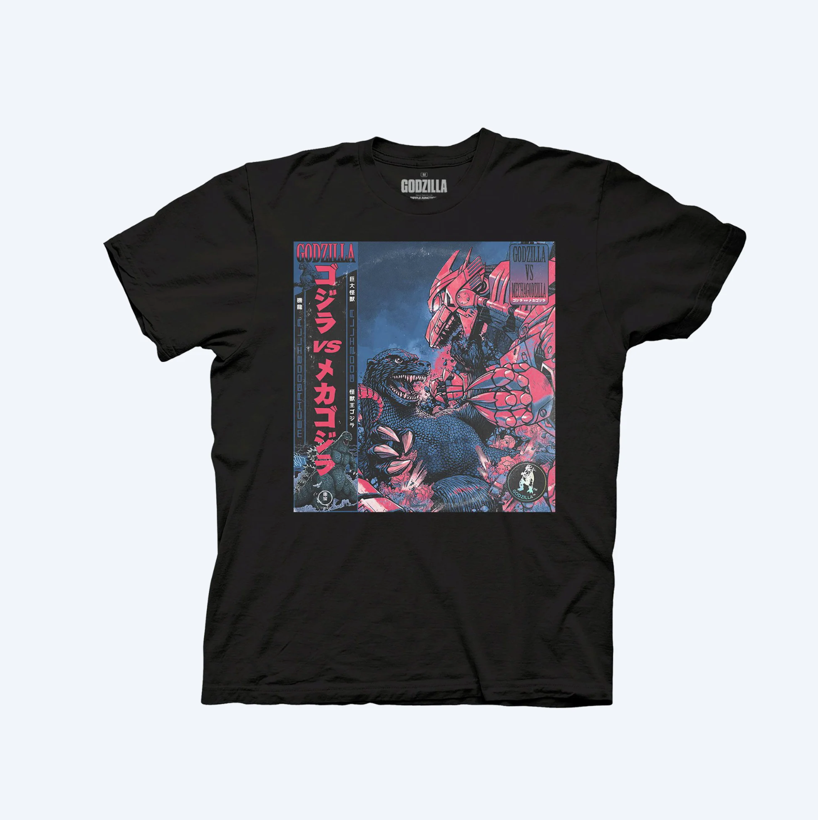Godzilla vs Mechagodzilla Graphic Tee