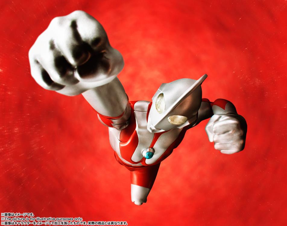 Ultraman S.H.Figuarts -Shinkocchou Seihou- Ultraman